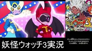 【Twitch】しゅんぺい「やってみた」【2026/01/20】