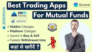 Best Trading App for Mutual Funds | No Commission | No Hidden Charges | Maximum Profit | in Hindi