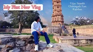 Chittorgarh Fort Vlog Video Part 2 #mynewvlog2026 