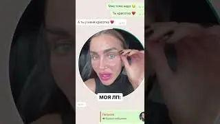 Девчат, а за что вы? Гимнастика для лица или 💉👩‍⚕️? #омоложениелица #молодость #морщины