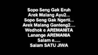 Lagune Arek Malang