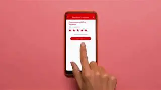 Banco Santander - App Santander