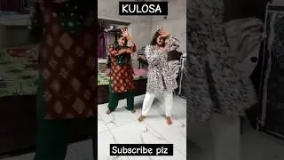 KULOSA 🔥 | #danceonkulosa #viralsong #trendingshortvideo #dance #dancingduo #youtube