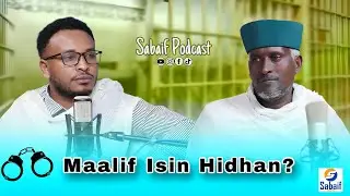 Afaan Oromoo tiin farfaachuun Siyaasaa nun jedhaa turan! H/F/Luba Soorii Guddatoo-Sabaif Podcast