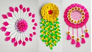 3 Beautiful Paper Flower Wall Hanging Craft || Paper Craft for Home Decoration || Cardboard craft