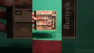 April 1996 games compilation, PC CD #pcgaming #cd #retrogaming #gamescompilation #сборникигр