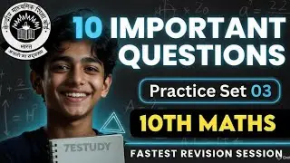10th Maths - MOST IMPORTANT QUESTIONS SET 03 🔥 ( PYQ included) for CBSE BOARDS 2026