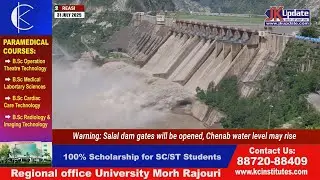 Warning: Salal dam gates will be opened, Chenab water level may rise