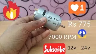 #shorts Unboxing rs 775 DC Motor 12v - 24v ,7000 rpm Motor