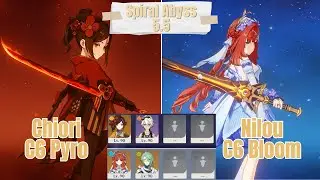 C6 Chiori Pyro & C6 Nilou Bloom Duo Spiral Abyss 5.5