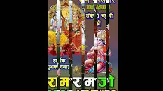 @ neine me Teri joti Hindi bhajan😍🪔&larr; Amar parida