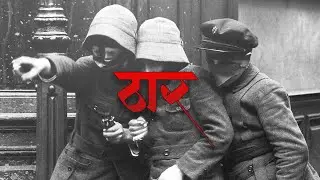(FREE) Indian Dark Trap Beat | 