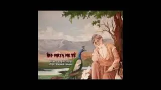 Îro Girya Me Tê & Feqîyê Teyran
