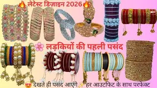 💎✨ फैंसी ब्रैसलेट और कंगन | लेटेस्ट डिजाइन ज्वेलरी कलेक्शन 2025–2026 ✨💎