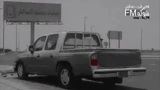 شعبي مسرع_|صدقيني| #طرب
