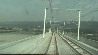 THSRC - Train Driver Training Group No  6 in 2007