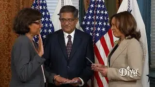 Geeta Rao Gupta sworn in at State Department by VP Harris | Diya TV