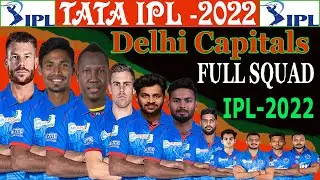 IPL Auction 2022 | Delhi Capital Final Squad So Far | Delhi Capitals Players List 2022 | IPL 2022