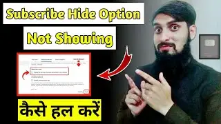 subscribers hide option not showing || subscribers hide kaise kare || Mr zaman