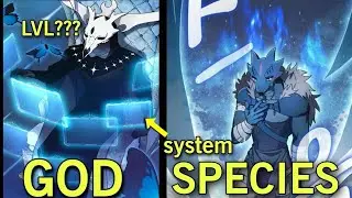 The Nebula's Civilization | Explained in Hindi |Manhwa explain in Hindi. System anime 
