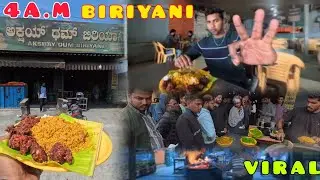 Akshay Dum Biryani | Hoskote Famous 4 AM Mutton Dum Biryani Experience #viral #food 👇