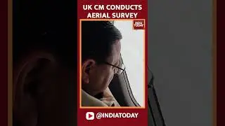 UK CM Pushkar Singh Dhami Conducts Aerial Survey  #badrinathavalanche #avalanche #chamoliavalanche
