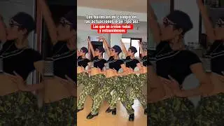 Bailes del colegio- Actuaciones | #humor #comedia #colegio #viral #baile #peru#latina #lima