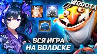 УЧЕЛ ВСЕ ПРОШЛЫЕ ОШИБКИ / TECHIES ИНТЕЛЛЕКТ / WORLD OF DOTA / SOLO
