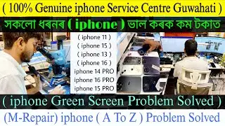 Best iPhone Repair Centre in Guwahati/100% Genuine iphone Service Centre in Northeast/M-Repair ✅
