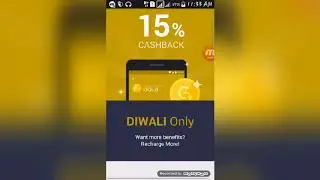 True balance gold member earn Rs 100