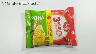 Three Minute Breakfast Poha First time #food #foodie