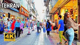 Тегеран Иран 🇮🇷 | Исследуйте Тегеран Лето ☀️ прогулка | 4K HDR 60 кадров в секунду | прогулочный тур