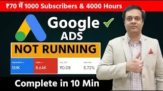 Google Adwords Not Running Problem Solved 2023 | Fix Google Ads Disapproved |  @newtechnofayda