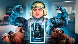 DAS ENDE DER OFFICE SOLO QUEUE REIHE! 😍 - Office SoloQ Abenteuer #5 | TrilluXe