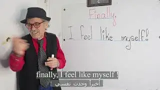كل يوم جملة في المحادثة !