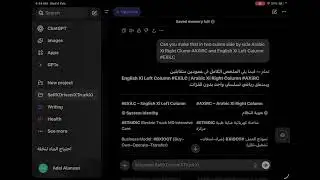  #ETMDiC  for Egypt  #EGagMH  #BTXiAI Longevity Indivisual Education Xi Technology #LiEXiT