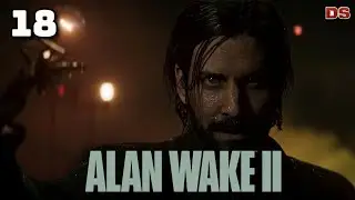 Alan Wake 2. Ритуал в актовом зале. Прохождение № 18.