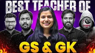 Best Teacher for GS\GK for SSC & Govt Exams @parmarssc @khangsresearchcentre1685 @RWASSCEXAMS