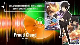 「Proud Cloud」(10 Years Later Hibari Kyōya's Theme) KHR! BATTLE ARENA SERIES OST/BGM