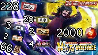 2k SHINO / 325 Tickets SUMMONS 3.5 Anni Special