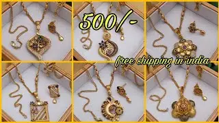 #sareecollection2020 #sheneeds saree collection 2020 // new model dress collection 2020 //