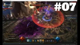 MU Legend Episode 7 | Day 7