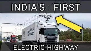 INDIA'S FIRST ELECTRIC HIGHWAY 🛣 | भारत मे बन रहा पहला इलेक्ट्रिक हाईवे | #megaprojects #india