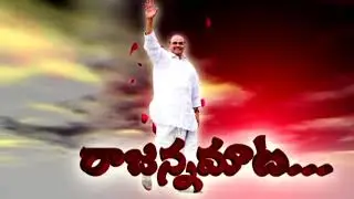 Opposition parties will go to court on our state Irrigation Projects : Dr.YSR