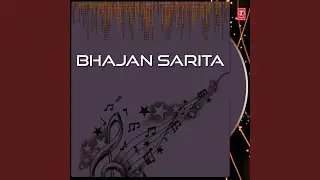 Mane Lari Katari Premni