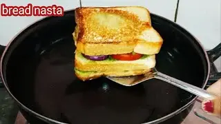 आलू ब्रेड का नाश्ता /aalo bread nasta