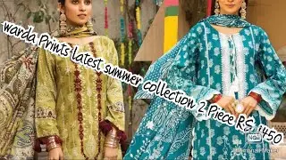 Warda Prints Latest Lawn Collection||warda Prints summer collection with prices