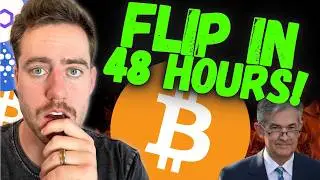 ФРС ДАЁТ НАМ 48 ЧАСОВ!! (БОЛЬШОЕ ПЕРЕМЕНА)