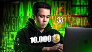 Таргети Профиссионали бо Facebook  - Ads Manager