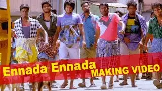 Jigina | Ennada Bhoomi | Making Video | Vijay Vasanth
